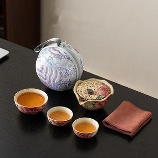 牡丹花青花火石红旅行茶具套装一壶两三杯便携式快客杯户外泡茶壶