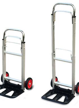 载重90kg铝合金手推车两轮拉货车可伸缩折叠手拉车户外便携小推车