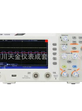 胜利VICTOR仪器高精度数显数字示波器VC1050S双通道台式示波器