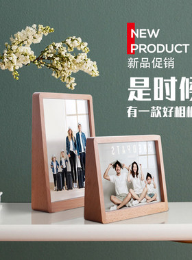 照片相框摆台创意相册摆件定制挂墙家庭7寸8寸10存宝宝相片框桌面