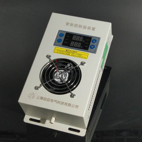 SYZ-CS8B智能型除湿装置