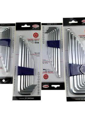 日本贝利八台Bhs-7/Bhs-8/Bhs-9 Tls-9 Tls-7S Tls-6六角扳手