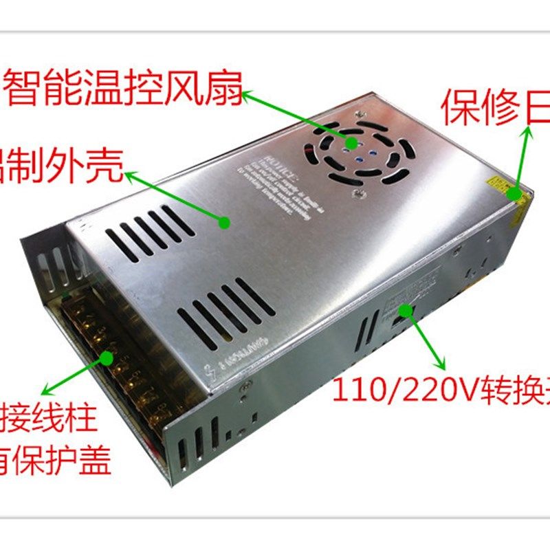 车载单缸双缸充气泵车载电动千斤顶转换器变压器220V转12V大功率