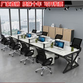 四人位带架职员办公桌 办公桌椅组合屏风双人工位电脑桌公司2
