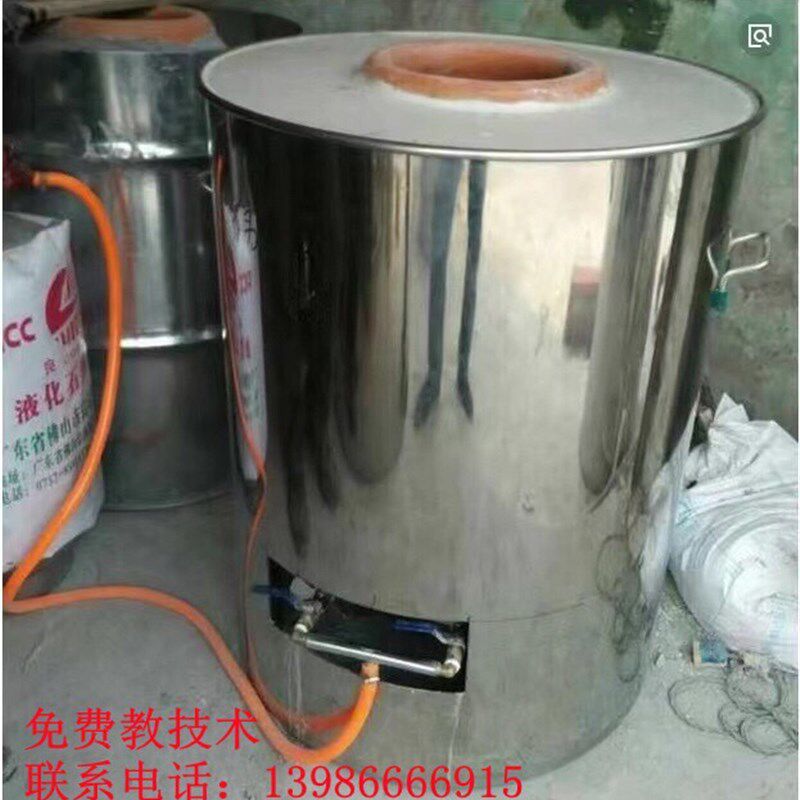 荆州锅盔炉子 气烤锅盔炉子商用 燃气烤荆州锅盔炉 燃气烧饼炉子