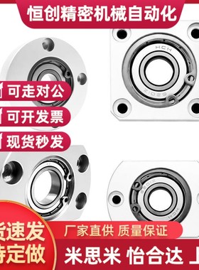 替带法兰轴承座组件BGRAB BGSAB BGCAB BGRA BGSA BGCA6800ZZ