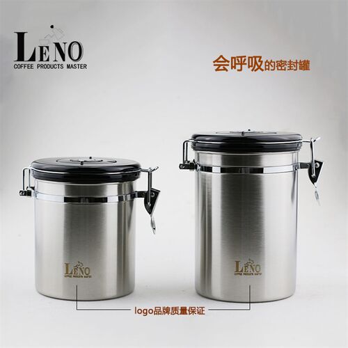 LENO 咖啡豆密封罐 带排气阀不锈钢密封罐茶叶罐会呼吸密封罐防潮