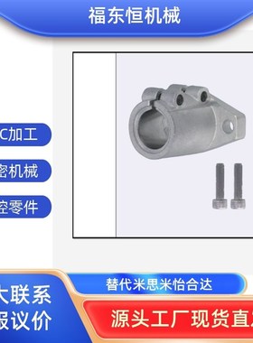 SHFML8SHFML10SHFML12SHFML15SHFML16SHFML20SHFML25SHFML13