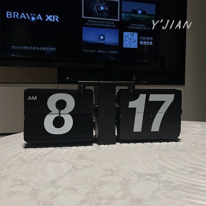 【有间】大号自动翻页时钟机械桌面复古欧式钟表客厅创意座钟挂钟,家居饰品,座钟,淘宝优惠券,粉丝福利购,淘宝优惠卷