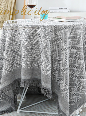灰色小圆形桌布加厚棉麻长方形桌布茶几垫布盖布高级感卧室台布