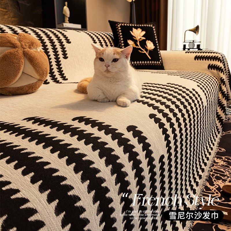 2025新款雪尼尔四季通用沙发盖布巾一片式防滑防猫抓沙发套罩毯子,居家布艺,沙发套,淘宝优惠券,粉丝福利购,淘宝优惠卷