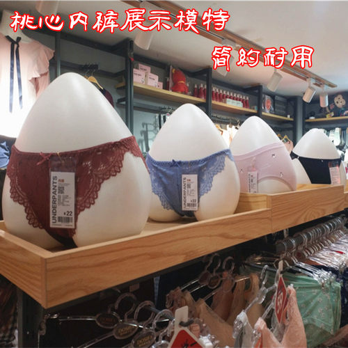烤漆女士裤台拍照摄影心形内裤模特小裤台哑光爱心形臀模内裤展示