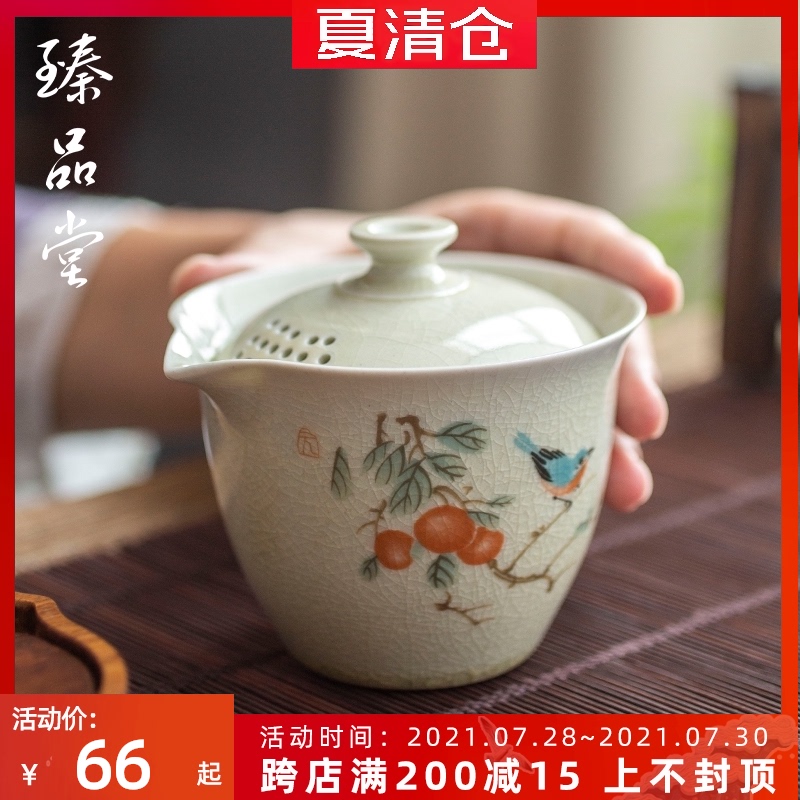古青釉手抓壶汝窑家用开片冰裂盖碗单壶功夫茶具陶瓷带过滤泡茶壶