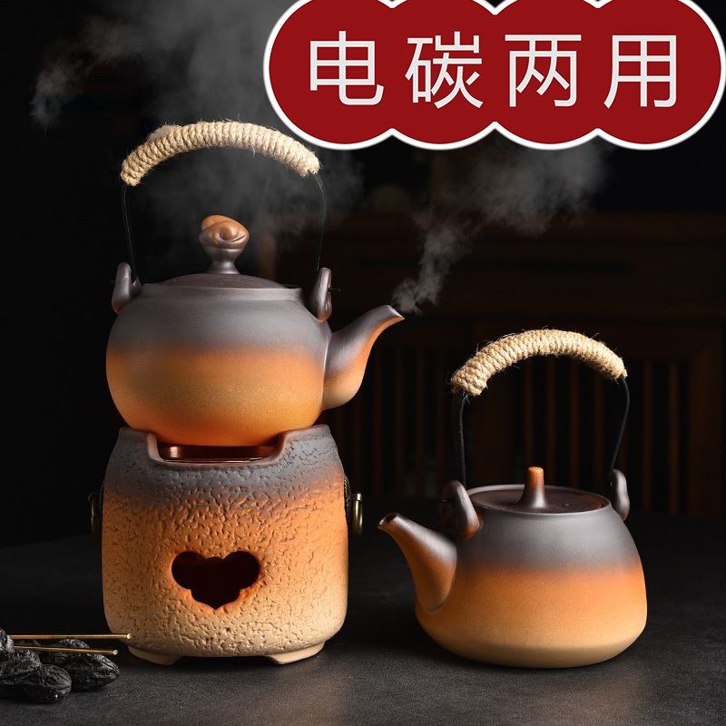 围炉煮茶器具全套温茶炉电炭两用粗陶炭炉提梁壶茶壶煮茶炉电炉子