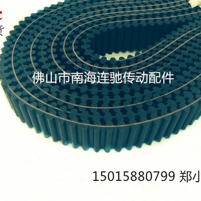 HTD双面齿1104-D8M 1120-D8M 1144-D8M1152-D8M1160-D8M 1136