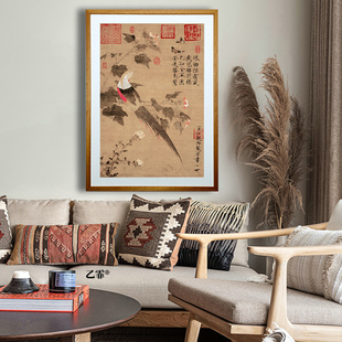 桔子格调 芙蓉锦鸡图 宋徽宗花鸟中式文艺挂画客厅书房玄关装饰画