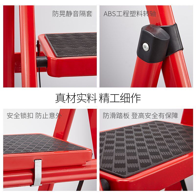 梯子家用折叠梯加厚人字梯多功能移动楼梯伸缩登高梯爬梯室内扶梯