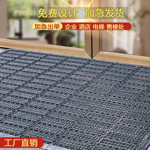 高档商场门厅模块地毯20-20拼接毯酒店防滑除尘W型X型Y型耐磨地垫