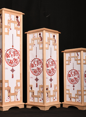 婚礼中式路引宫灯道具婚庆原木方柱舞台现场布置道具装饰摆件用品