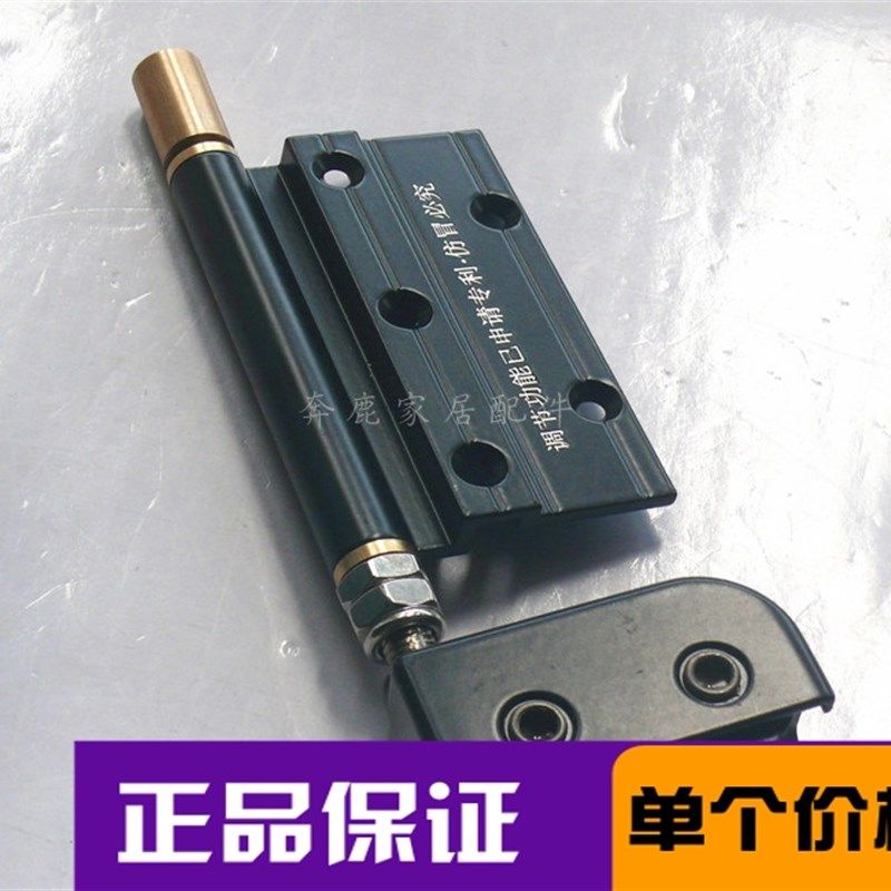 家用五金折叠门合页铰链 铝合金阳台折叠门轮子 静音下轨地轮万向,基础建材,其它五金,淘宝优惠券,粉丝福利购,淘宝优惠卷