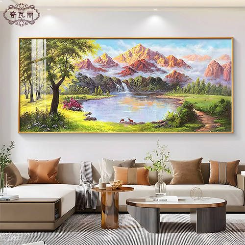 山水画客厅挂画风景手绘油画沙发背景墙装饰画高档大气聚宝盆壁画