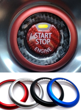 适用英菲尼迪QX60 Q50L Q60S JX35一键启动外圈装饰框点火圈改装