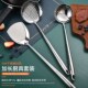 厨师长柄锅铲炒菜用铲子家用厨具勺子炒勺304不锈钢锅勺套装 汤勺