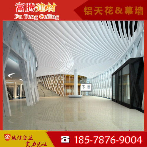 高端设计打造营销中心吊顶弧形铝方通木纹波浪形铝方通格栅铝单板