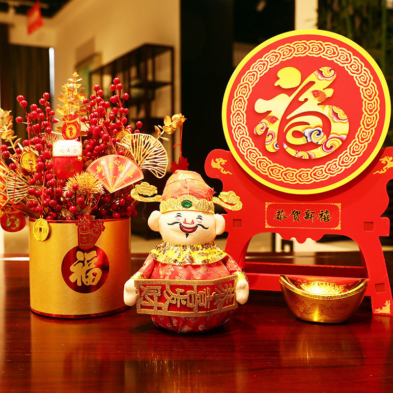 元旦商场橱窗柜台公司布置用品新年春节装饰摆件喜庆桌面摆台装扮