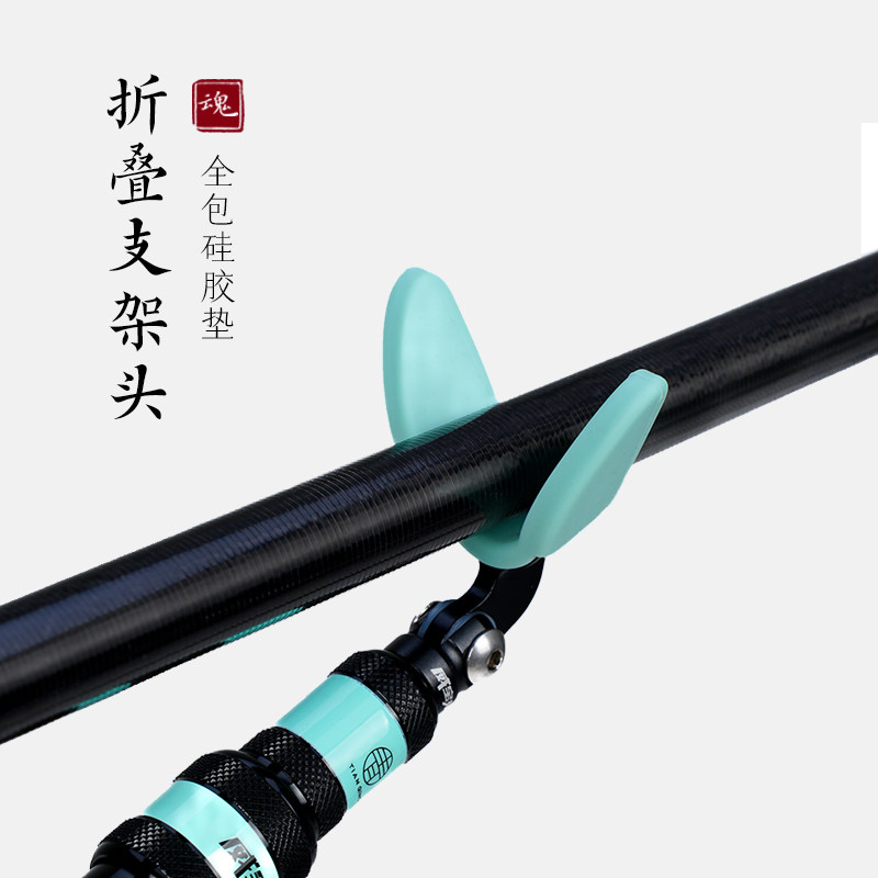 威宝莱铝合金折叠支架头全包胶垫羊角头通用金属前叉架杆器配件