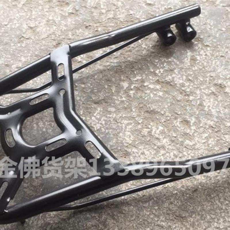 适用于力帆KPT200尾架 后货架 KPT150后衣架 尾箱架   托架改装