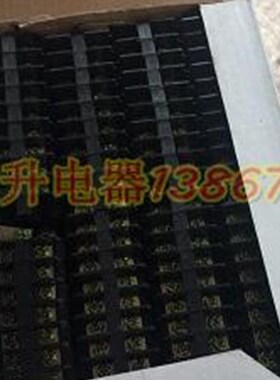 接线端子排 接线端子 接线板 TD-30A 散件  1盒 100只 铜