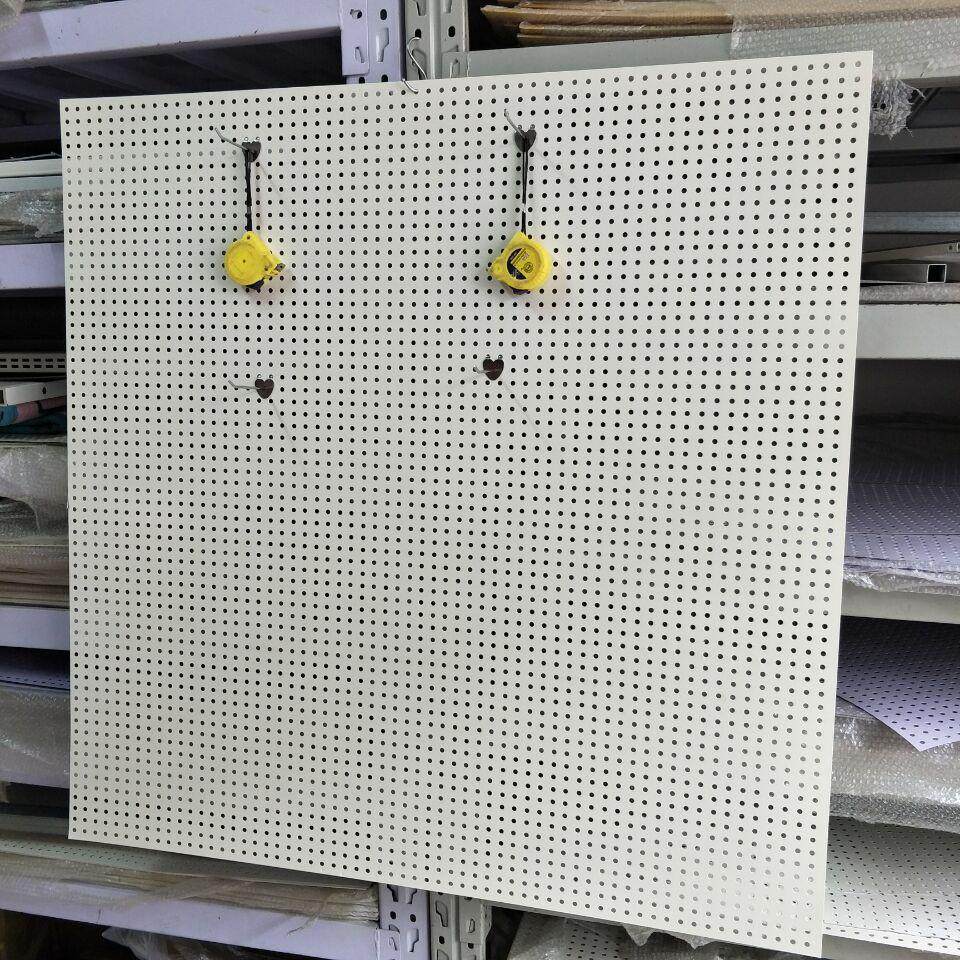 制作孔板多孔板铁板挂墙多功能超市展示架单张上墙定制饰品洞洞板,商业/办公家具,饰品架/柜,淘宝优惠券,粉丝福利购,淘宝优惠卷