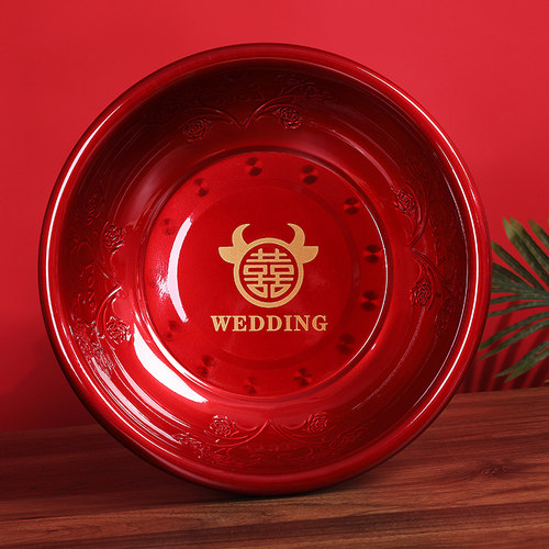 结婚喜盆女方陪嫁用品红色洗脸盆大全婚庆套装娘家嫁妆盆子一对