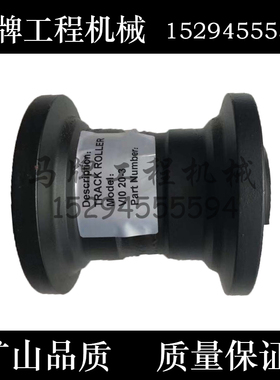 挖掘机支重轮洋马20-3承重轮VIO20底地轮挖机支撑轮底盘挖机配件