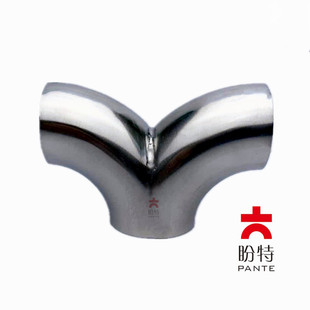 盼特304不锈钢Y型三通卫生级焊接人字型弯管人形对焊弯头镜面新款