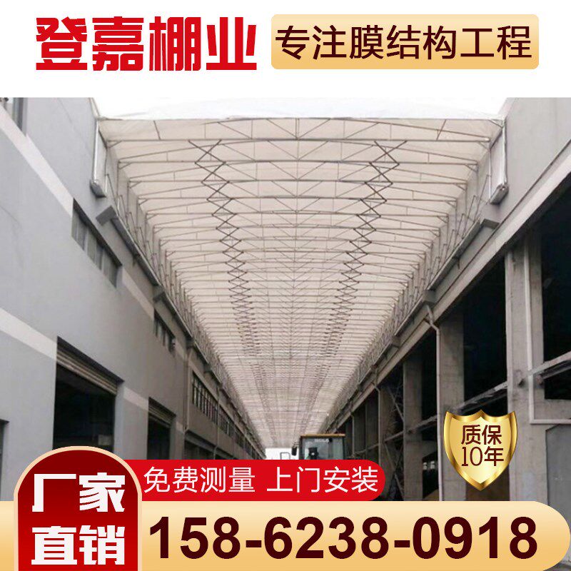盐城工厂通道卸货遮阳雨棚东台响水电动推拉蓬活动仓库帐篷伸缩棚