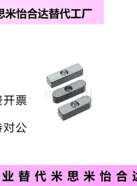 平键 中心螺栓固定型 KEDZ KESZ KEGZF8 10 12 14 15 16 18