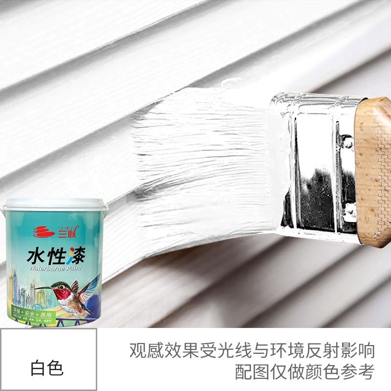 三联无味水性木器漆木门改色室内卧室门家具翻新换色自刷涂料白漆