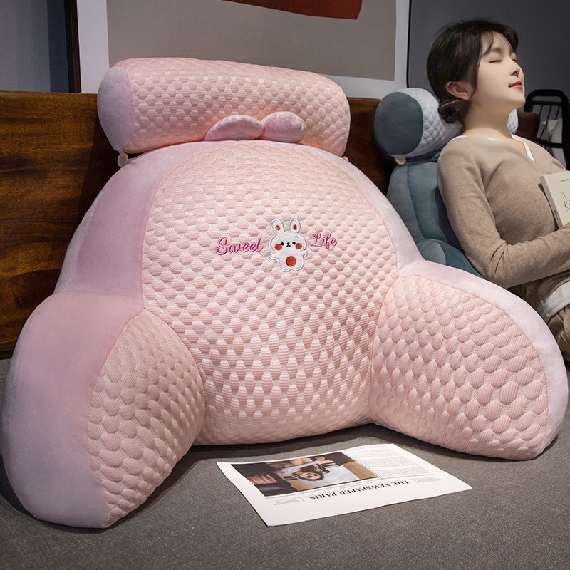 床头软包大靠背床上儿童床靠枕看书护腰靠垫沙发抱枕宿舍学生枕头,居家布艺,床头靠垫,淘宝优惠券,粉丝福利购,淘宝优惠卷