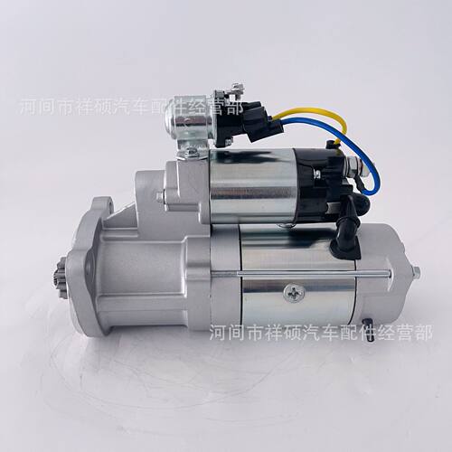 起动机QDJ2692纳威司达迈斯福4.8L启动马达8000016C1