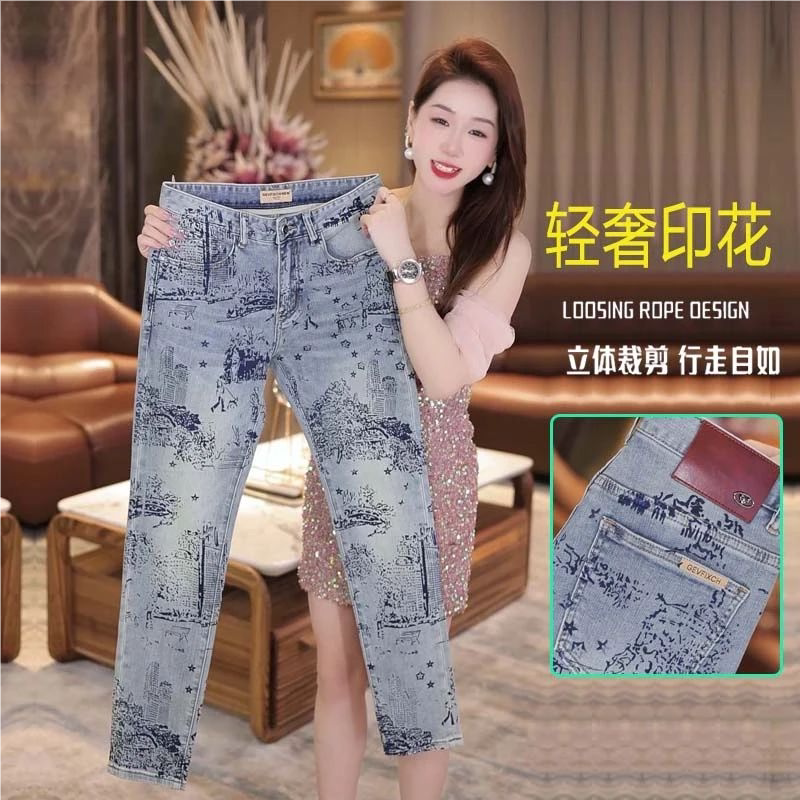 牛仔裤男款爆款2026新款印花牛仔裤男款夏季薄款弹力修身小脚轻奢