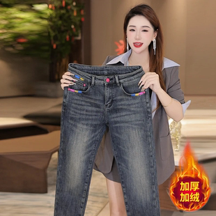 秋冬高端男士加绒加厚手绘牛仔裤防寒保暖时尚穿搭修身弹力显瘦潮