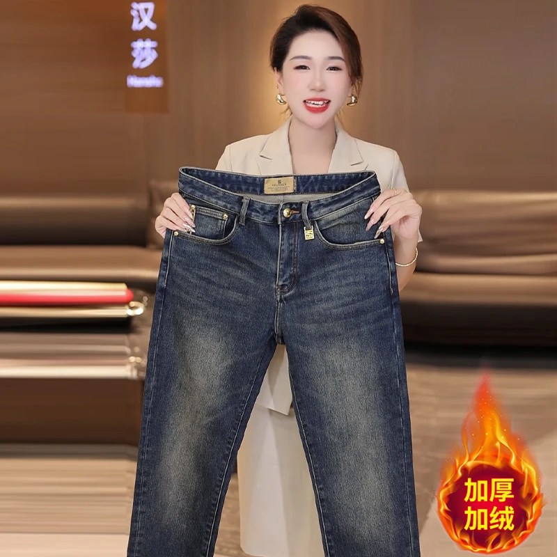 秋冬加绒加厚男士休闲牛仔裤防寒保暖小脚裤时尚穿搭修身弹力显瘦