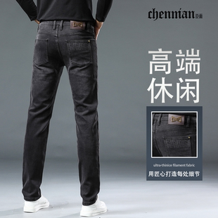 香港高端深灰色牛仔裤男士修身小脚弹力休闲长裤子2026年秋季新款