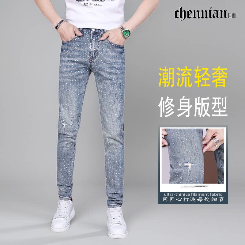 牛仔裤男款爆款2026新款欧货烫钻个性修身直筒户外牛仔裤男士