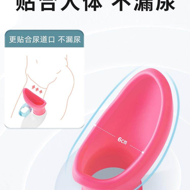 尿壶女士成人接尿器床老人卧便壶软口带小盖夜838女壶卧室接尿壶