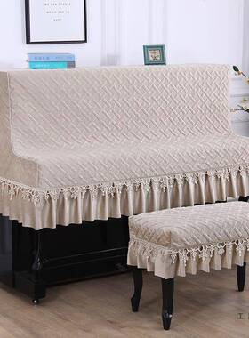 中式钢琴防尘罩半F97MS866罩代感简约钢琴套遮盖现半布包轻奢复古