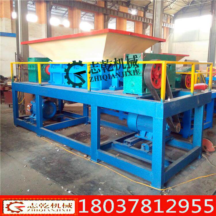 双轴撕碎机编 碎布机 生活垃圾粉800碎机纸箱织废袋 粉碎设备