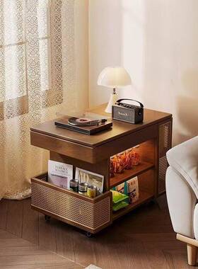 新中式沙实木厅茶几可移动家46861用升降边藤几客发测边柜中古编